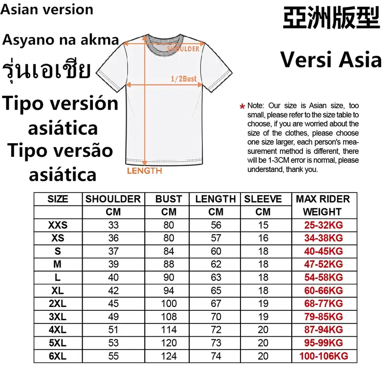 Áo Thi Đấu Bóng Chày, SS24, Có Thể Tùy Chỉnh, In Số Tên Cá Nhân, Thiết Kế Kẻ Sọc, Phong Cách Hip Hop, Thích Hợp Cho Quần Áo Thể Thao, Dành Cho Nam, Nữ Và Trẻ Em, Có Thể Tùy Chỉnh Miễn Phí 1