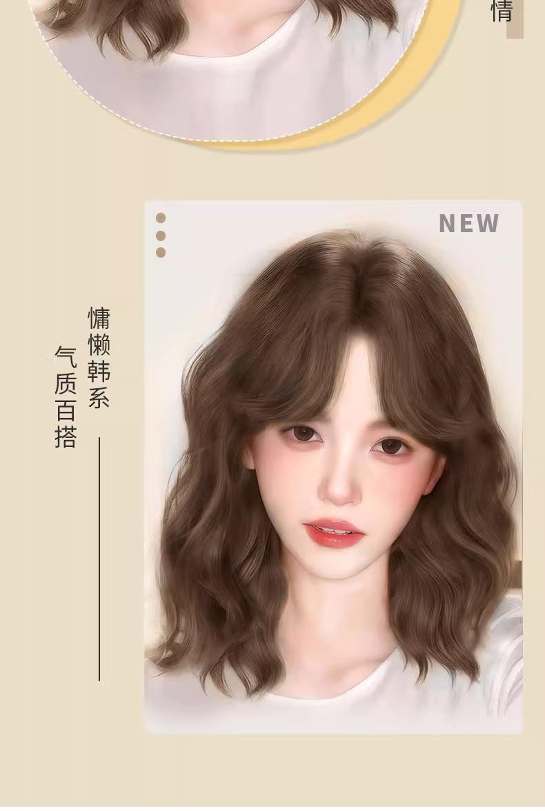 Product Introduction of [wiggy wig]Wig Female Full-Head Wig Invisible Seamless Artificial Hair New Internet Celebrity Korean Style Egg Roll Daily Full Top Short Hair Headgear 8