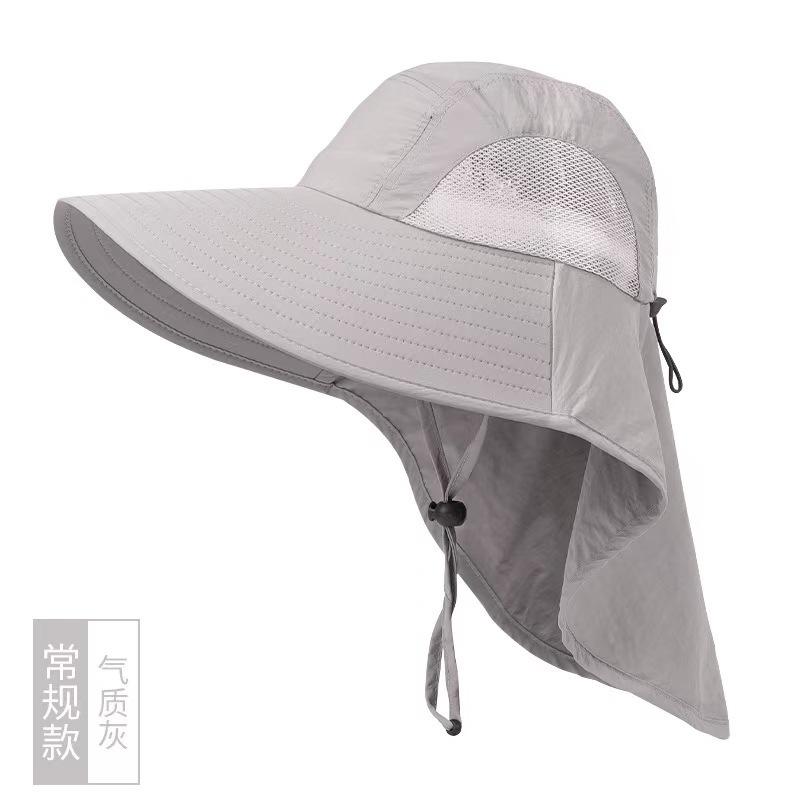 Mũ Câu Cá, Chống Tia UV, Mũ Che Nắng Ngoài Trời Mùa Hè, Unisex, Mũ Che Nắng Rộng Vành, Bảo Vệ Mặt Và Cổ mũ  camping 1