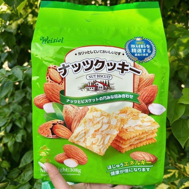 VỊ HẠNH NHÂN BÁNH NGÓI MIX HẠT DINH DƯỠNG WEISIEL BỊCH 308G