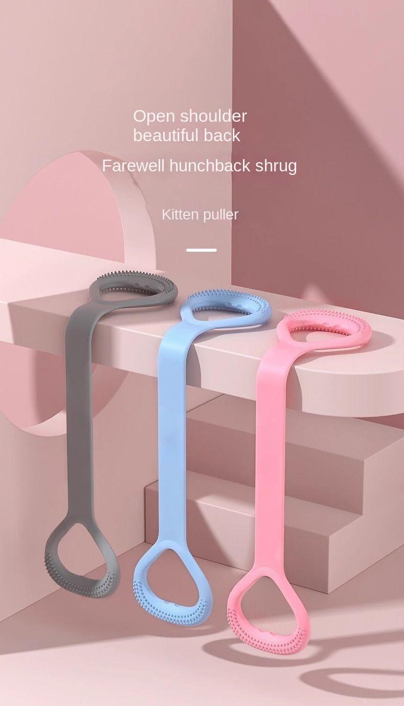 Product Introduction of 8-Shape Resistance Band for Women Back Opening Exercise Shoulder Slimming Back Artifact Home Yoga Stretching Belt Back Silicone Thickened Elastic Rope 8