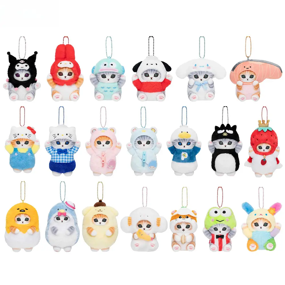 Japanese Style Popularity Cartoon Cute Crossdressing Series Mofusand Cat X Sanrio Plush Doll Toy Schoolbag Pendant Keychain Gift