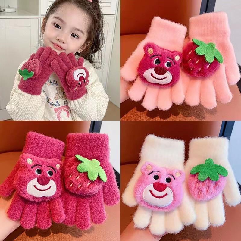  Găng Tay Giữ Ấm Mùa Đông Gấu Dâu Cho Bé Găng Tay Hở Ngón Gấu Dâu 