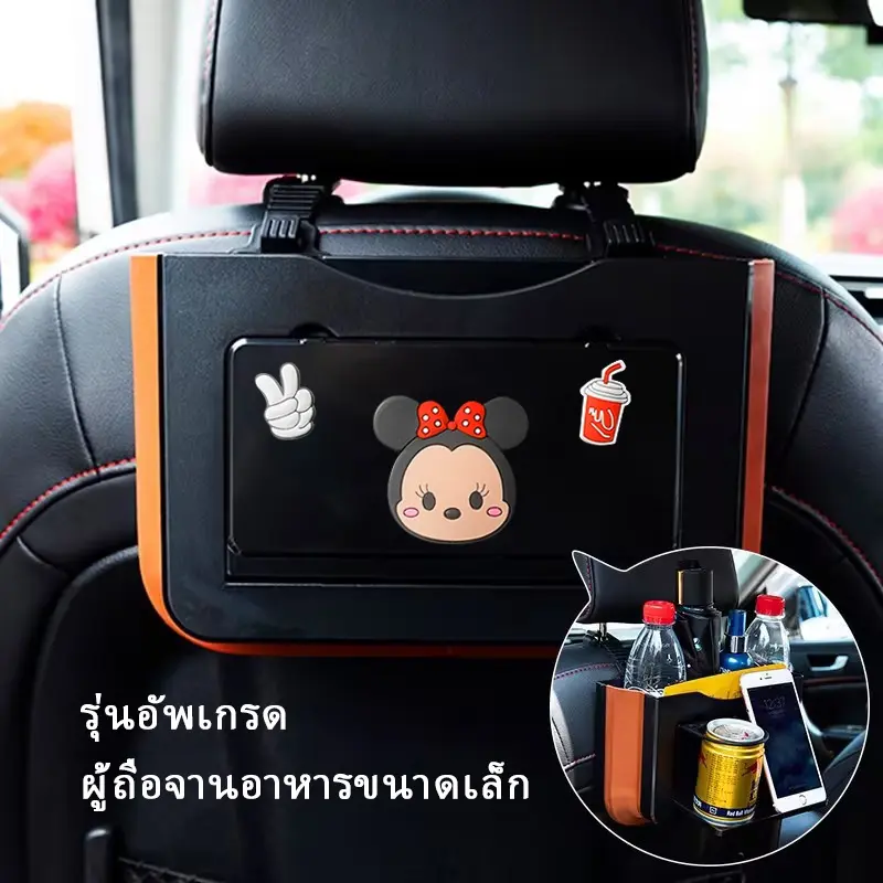กล่องเก็บของในรถ พับได้ ดีไซน์การ์ตูนน่ารัก เหมาะสำหรับจิปาถะและของเบ็ดเตล็ดขนาดเล็ก กันน้ำ สะดวก กระเป๋าเก็บของในรถ อุปกรณ์เสริมในรถยนต์ มาใหม่