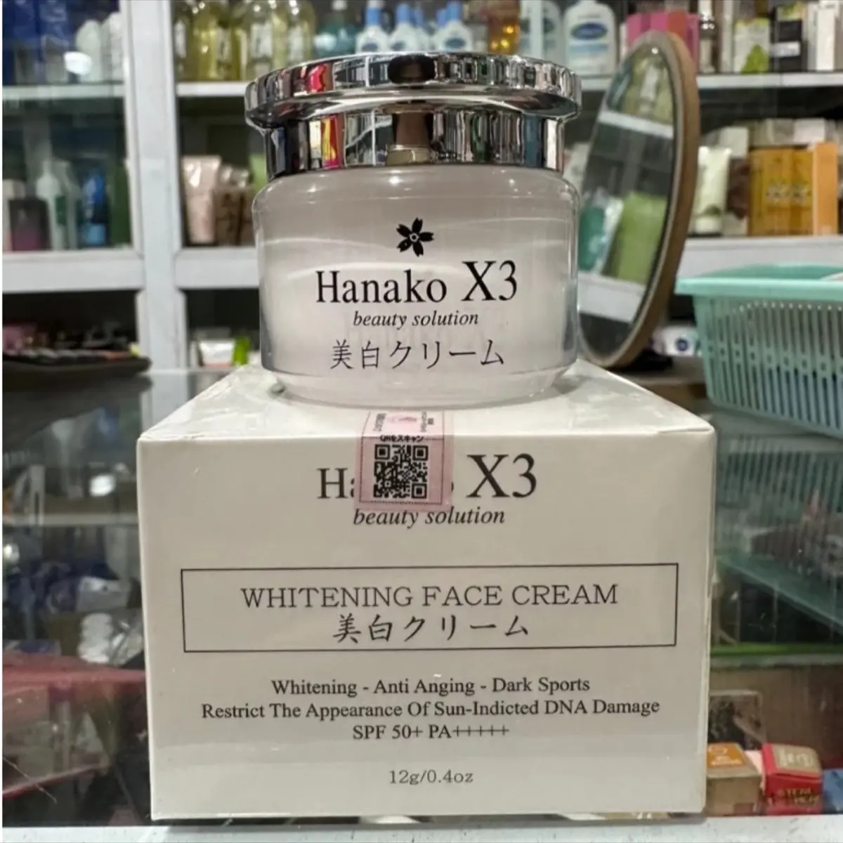 ( Chính Hãng ) Mua 5 Tặng 2 Kem Hanako X3 Nhật Bản Dưỡng Trắng Da Hũ 12g