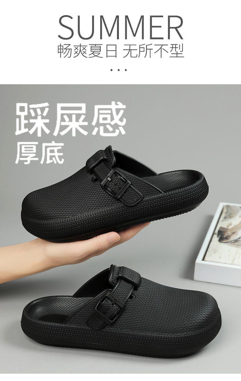 Product Introduction of Dép Đi Biển Mùa Hè Cho Nam, Ngoài Trời, Đế Dày, Không Trơn Trượt, Thường Ngày, Thoải Mái, Không Có Gót, Dép Lười Nửa, Đánh Giá Tích Cực 92%, Năm 2025 4