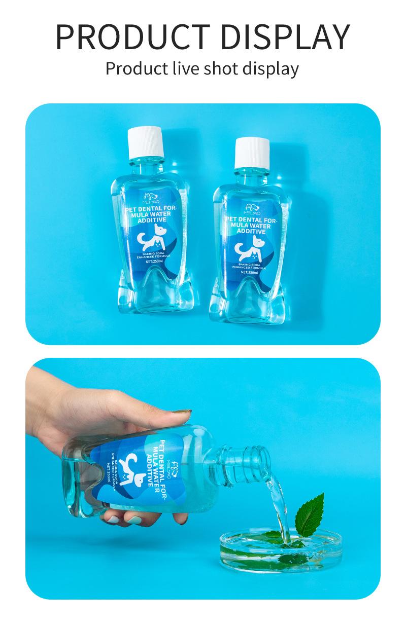 Product Introduction of Pet Mouthwash Mild Cat for Common Dogs Mouthwash Tooth Cleaning Water Pet Mouthwash Pet Cleaning Supplies 7