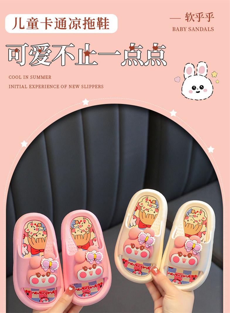 Product Introduction of Dép Lê Trẻ Em, Hàng Mới Về, Dành Cho Bé Gái, Thiết Kế Hình Thỏ Ba Chiều Dễ Thương, Thích Hợp Sử Dụng Trong Nhà Và Trong Nhà, Siêu Mềm, Không Trơn Trượt, Lý Tưởng Cho Mùa Lò Xo Và Mùa Hè 1