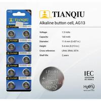 Gambar TIANQIU Baterai Kancing Lithium LR44H, AG13, 357 1.5V 1 PCS - Silver dari Usea Official Store Kota Administrasi Jakarta Barat 4 Tokopedia