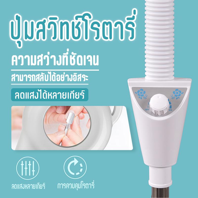 Product Introduction of ส่งของในไทย ช่างเสริมสวยแนะนำ ไฟต่อขนตา โคมไฟสักคิ้ว led 360°หมุนเต็ม ตั้งพื้น แว่นขยาย ปรับมุมได้ LED แสงเย็นขยายแสง ปัก เล็บ พิมพ์คิ้ว เงา โคมไฟพื้น LED ติดหัวสำหรับการต่อขนตาและไฟเติมขนตา 21