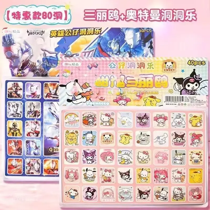 Product Introduction of Hộp Búp Bê Mù Gấu Dâu Tây Sanrio, 160 Lỗ, Đồ Chơi Quà Tặng Búp Bê Nhập Khẩu Vui Nhộn, Chủ Đề Trứng, Có Nhân Vật Ultraman 4