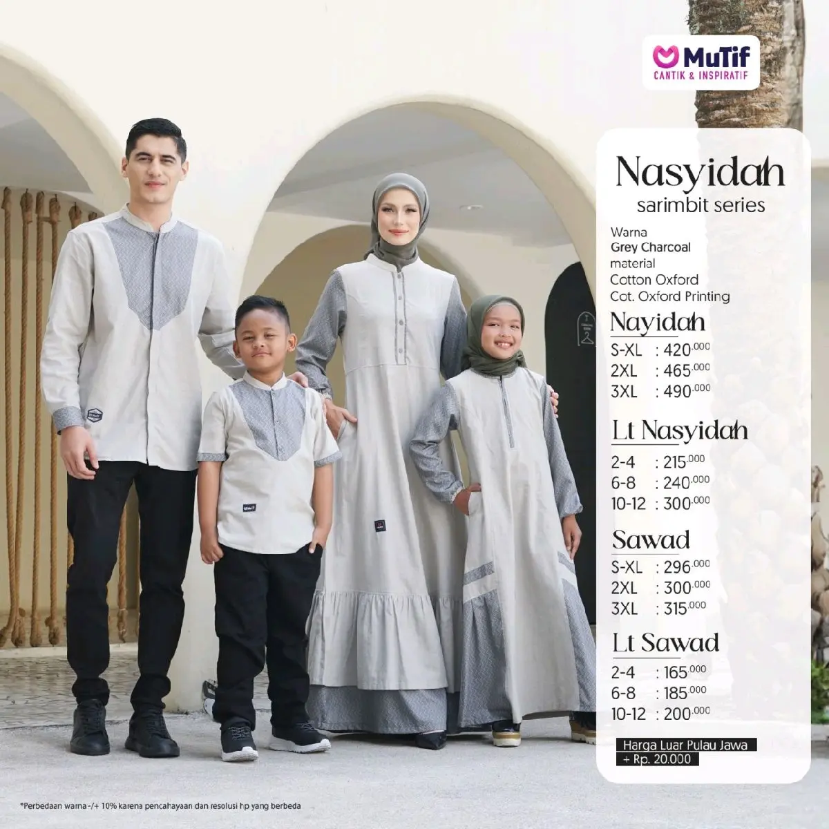 SARIMBIT MUTIF NASYIDAH 2024