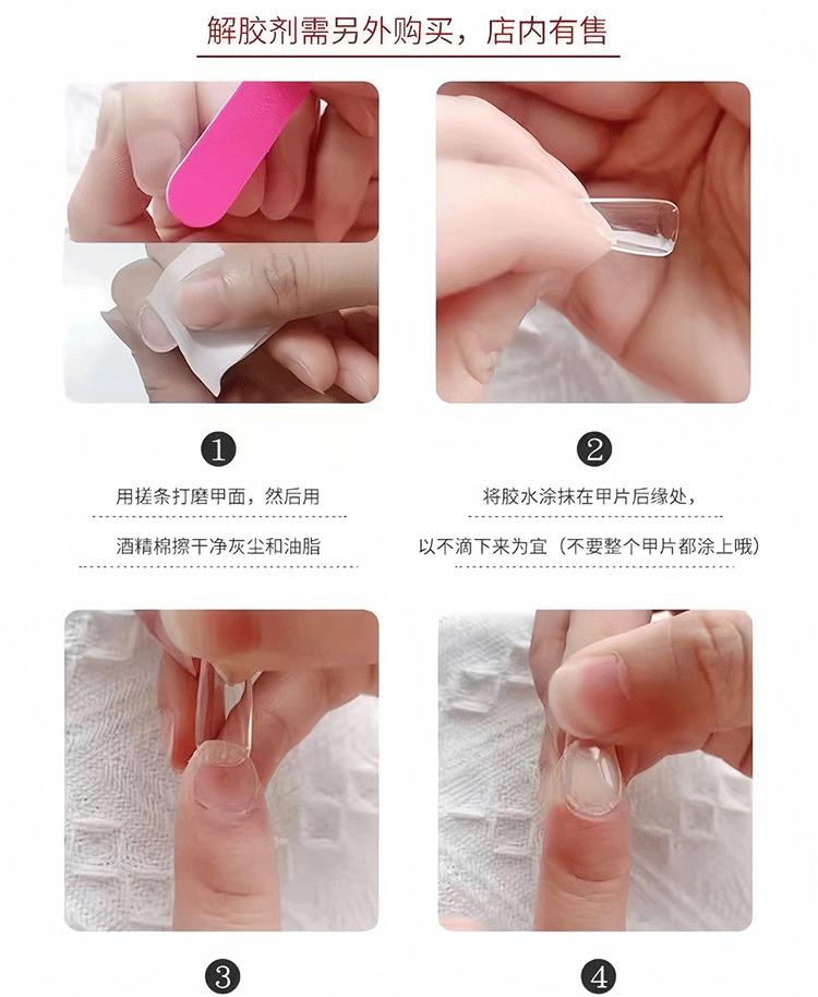 Product Introduction of Simple French Removable Press On Nails Coffin Bow Metallic Nail Gems Classy Nails Hand Drawn Nail Tips 3