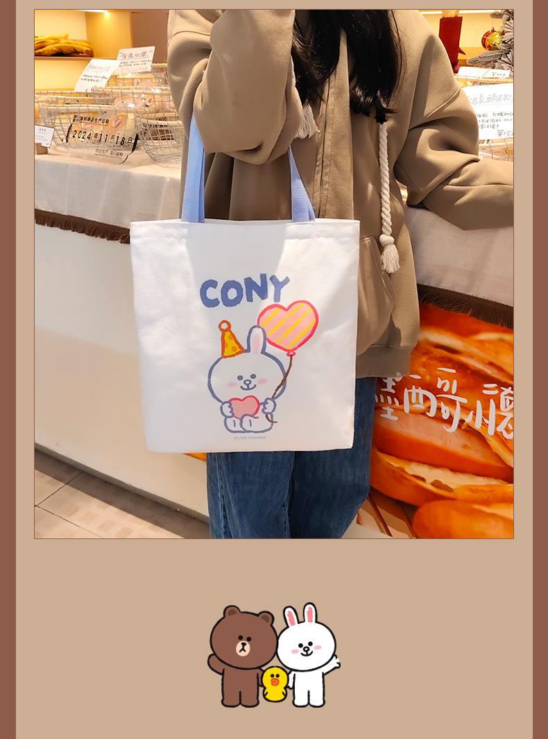 Product Introduction of Official Brown Bear Canvas Bag 2025 New Student Artistic Shoulder Bag| Men's Study Tote 19