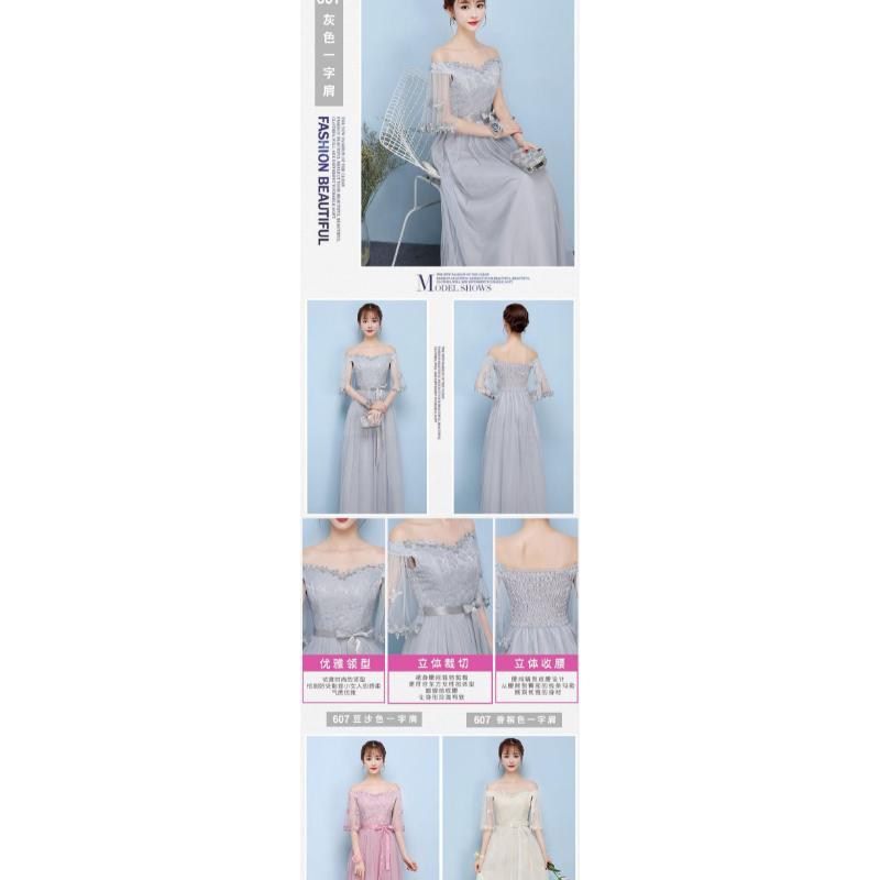 Product Introduction of YXBB Bridesmaid Dress Female Bestie Dress Graduation Photo Dress Long 18-year-old Adult Dress Student Birthday Korean Version Xianxia 50