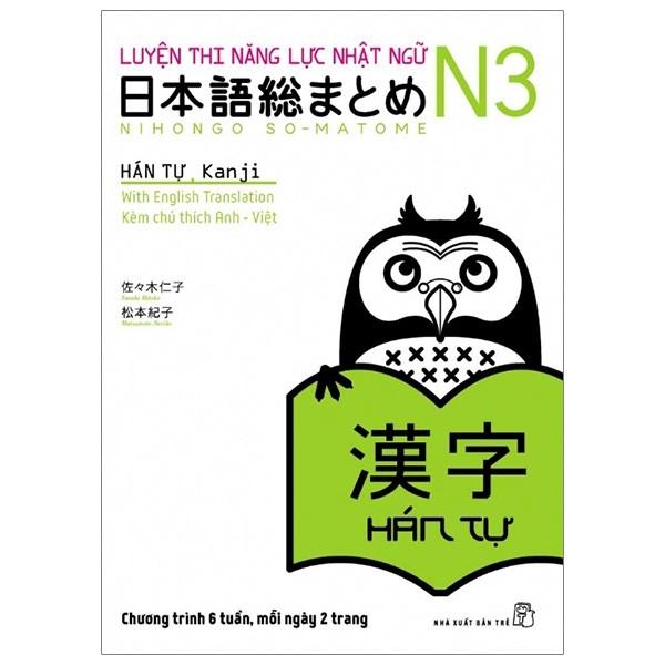  Sách tiếng Nhật - Luyện thi N3 Hán tự  Nhật-Anh-Việt  Soumatome N3 