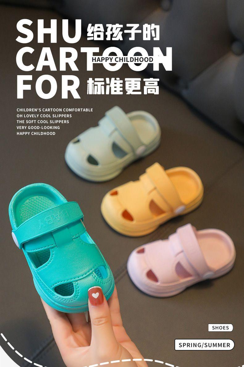Product Introduction of Dép Lê Trẻ Em, Siêu Mềm, Chống Trượt, Thích Hợp Cho Mẫu Giáo, Thiết Kế Dễ Thương, Giày Khoét Lỗ Mùa Hè, Cho Bé Trai Và Bé Gái, Đế Mềm Cho Em Bé Và Trẻ Mới Biết Đi 6