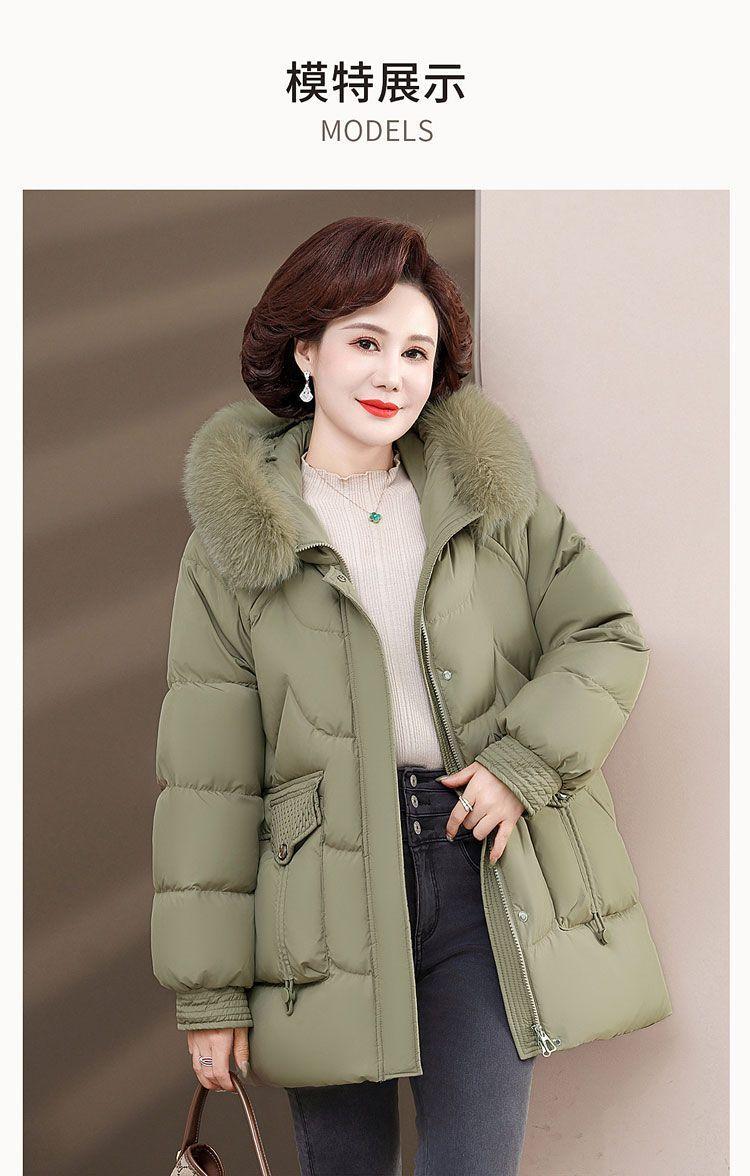 Product Introduction of Áo Khoác Mùa Đông, Dành Cho Phụ Nữ Trung Niên, Lót Lông Cừu, Dày Dặn, Áo Khoác Độn Bông, 40 Đến 50 Tuổi, Phong Cách Phương Tây, Áo Khoác Độn Bông Xuống Top Women Jacket 9