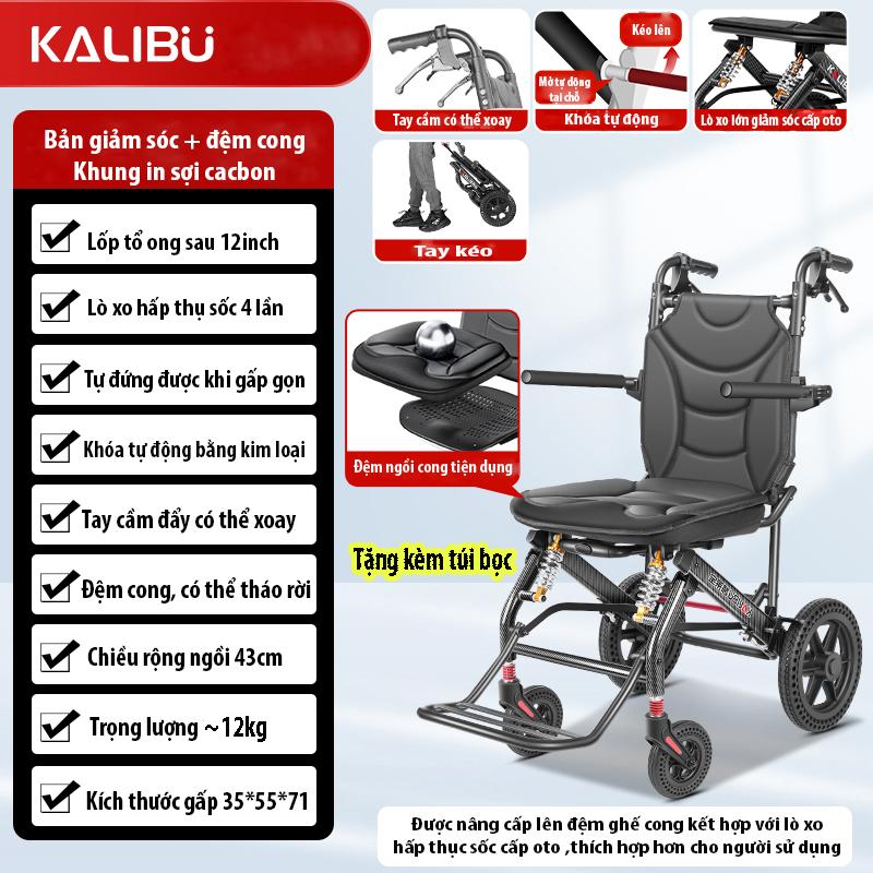 XE ĐẨY NGƯỜI GIÀ GẤP GỌN KALIBU, xe lăn xách tay siêu nhẹ, Xe Lăn Du Lịch Xách Tay Nhẹ Nhàng Tiện Dụng Cho Người Bệnh, XE LĂN KALIBU Gấp Gọn Có Thể Lên Máy Bay, Xe Đẩy Di Động Du Lịch Cho Người Già