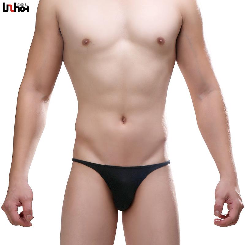 Quần Lót Nam Dây Mỏng Thể Thao Túi Thú Vị Đồ Lót Nam bó sát Gợi Cảm Chất Liệu Cotton Thoáng Khí Thấm Hút Mồ Hôi 11001-1lgbt Cá Tính Độc Quyền Lồi Lõm Hàng Mới Về Bán Chạy Boxer Sịp Quần Boxer Menswear Trắng khỏe mạnh đơn giản quầnlótnam  cỡlớn Thun 1