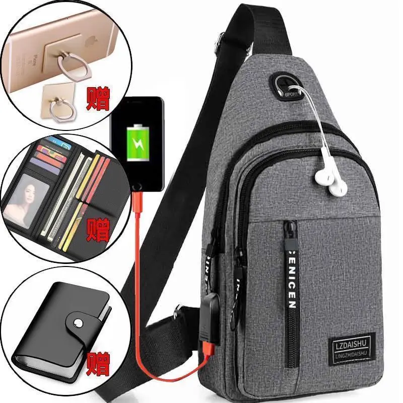 Túi Đeo Ngực, Ba Lô Nam, Chất Liệu Vải Nylon Và Vải Bố Mới 2019, Túi Đeo Ngực Đi Chơi, Thể Thao Và Du Lịch, Túi Messenger Đeo Vai, Thích Hợp Cho Năm 2024