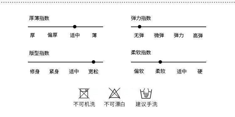 Product Introduction of 【Seagull Famous】Quần Jean Ống Loe Đuôi Cá, Phong Cách Mỹ Cổ Điển Dành Cho Nữ, Cạp Cao, Ôm Vừa Vặn, Co Giãn, Viền Rách, Thích Hợp Cho Mùa Xuân Và Mùa Thu, Phong Cách Cô Gái Nóng Bỏng, Hàng Mới Về Women Pants 5