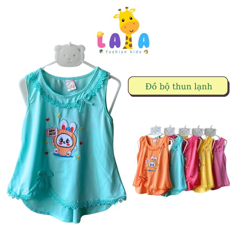 Product Introduction of [Combo 4 bộ] bé gái thun lạnh phối ren nhiều mẫu size 5-23kg (màu ngẫu nhiên) set ngố đồ bộ quâ  notreem quần quant  reem 12