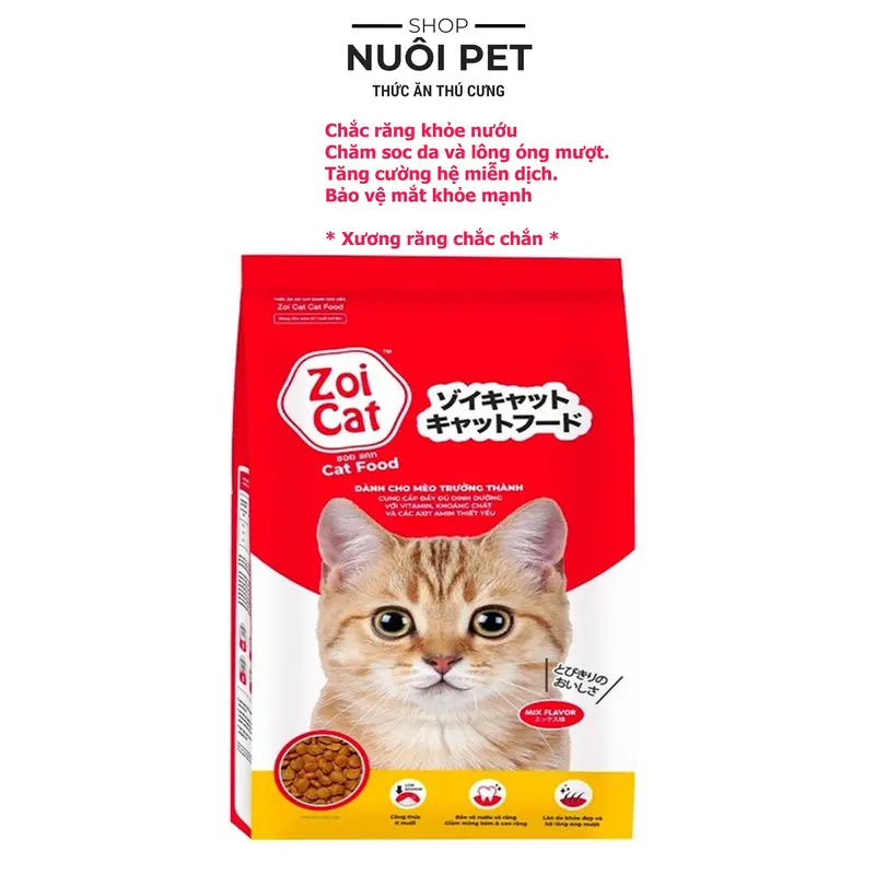 Combo 5 gói thức ăn hạt cho mèo Zoicat 1kg 4
