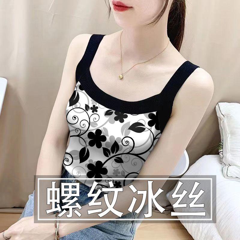 Áo Yếm Không Tay In Họa Tiết Phong Cách Dân Tộc Phong Cách Phương Tây Phong Cách Dân Tộc Phong Cách Mới, Áo Sơ Mi Cơ Sở Nữ, Vì Tình Yêu Với Vẻ Đẹp, Bộ Sưu Tập Mùa Hè 2024 0