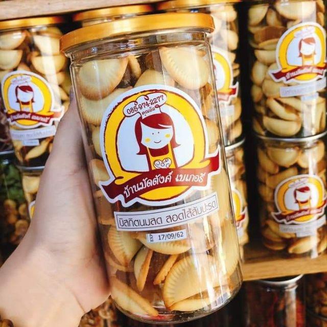 BÁNH SÒ KHÓM THÁI LAN HOT HIT size 300gr