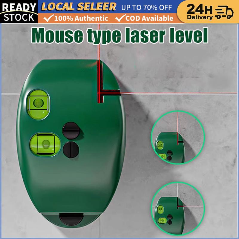 Mouse Laser Level 2 Lines 90 Degree Horizontal Line High Precision ...