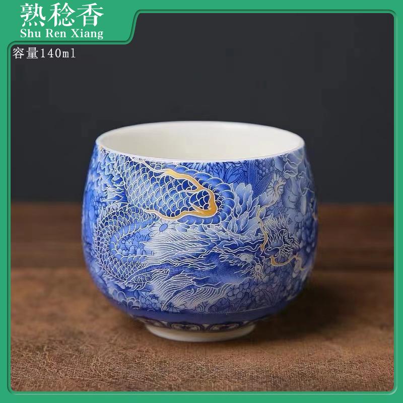 Bát Nắp Ba Tài Năng Rồng Bạc Véo, Bộ Ấm Trà Kung Fu Bằng Gốm Ngọc Thạc Mỡ Cừu Cao Cấp Xoay Và Di Chuyển, Bát Trà, Màu Xanh Dương Và Trắng, Sử Dụng Trong Gia Đình, Tỷ Lệ Đánh Giá Tích Cực 97% 6