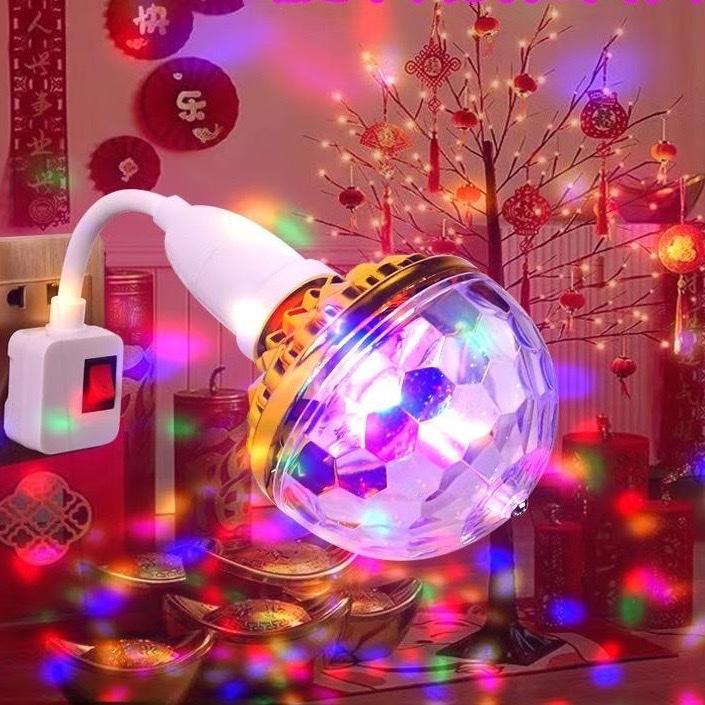 Đèn Led nhiều màu xoay 360 độ có kèm đui cắm, thích hợp cắm ngày tết,tiệc tùng.
