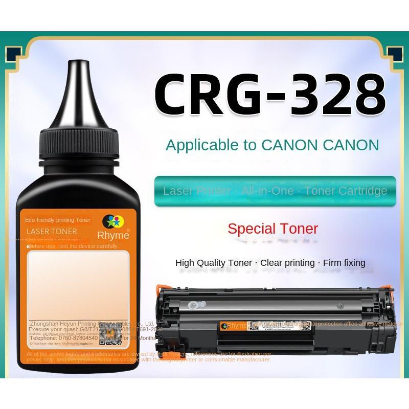 Universal Canon Mf4712 Add Carbon Powder 4580 Pink and Black 4700 Toner ...