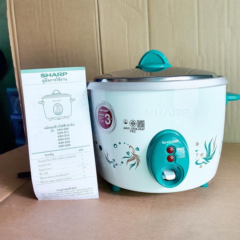 Nồi cơm điện Sharp nắp rời nhập khẩu thái lan