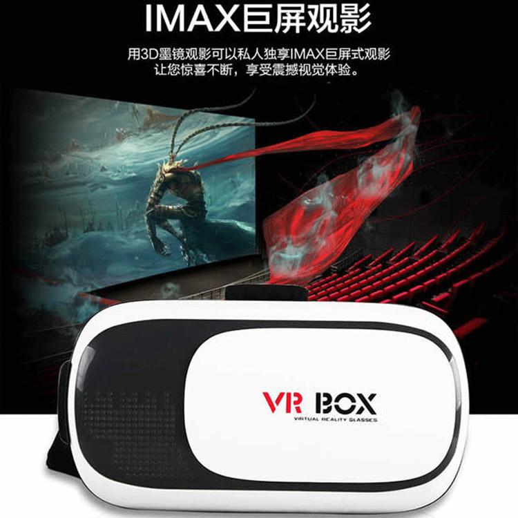 Kính VR toàn cảnh Video âm thanh nổi 3D, phong cách đắm chìm, công nghệ tiên tiến, dành cho bé trai, hai tay cầm Bluetooth Apple Android có sẵn Chơi Điện Tử 6
