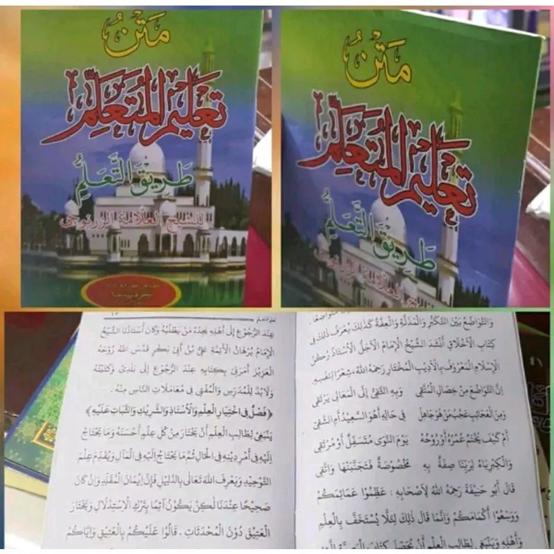 MATAN TA'LIM MUTA'ALIM Kitab matan ta'lim muta'alim talim mutaalim renggang kosongan ukuran  15x20