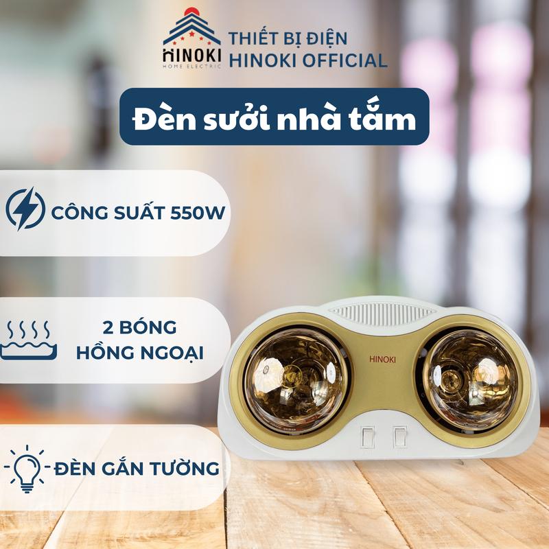 Đèn Sưởi Nhà Tắm HINOKI 2 Bóng Hồng Ngoại Công Suất 550W - Đèn Gắn Tường - Sưởi Ấm, Máy Sưởi