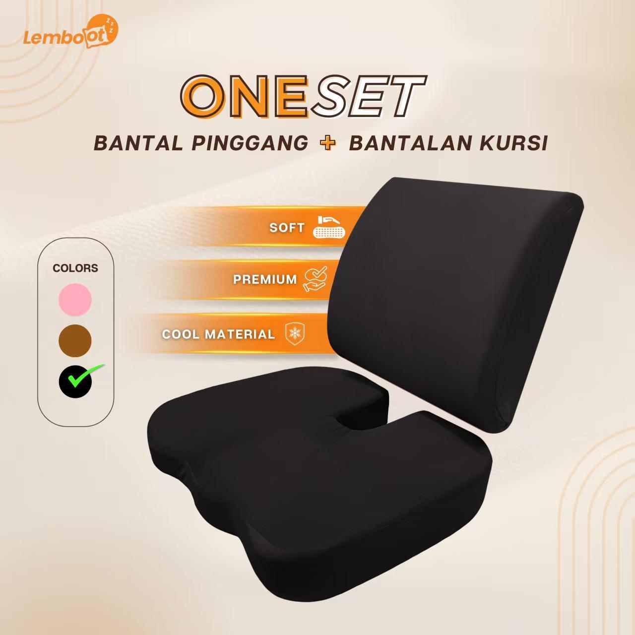 Lemboot Terapi Tulang Ekor Bantal Memory Foam Empuk Lembut Cushion untuk Kursi Kantor & Mobil Hitam/Brown/Pink 32x33x10 cm & 35x46x10 cm sarung pinggang
