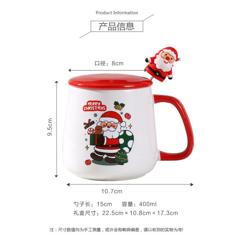 Product Introduction of Christmas Gift Santa Claus Mug with Cover Spoon Good-looking Ceramic Cup Practical Gift travel  water Drinkware Tumbler Reusable Washable Coffee Drink Reuse Drinkware Tumbler 0