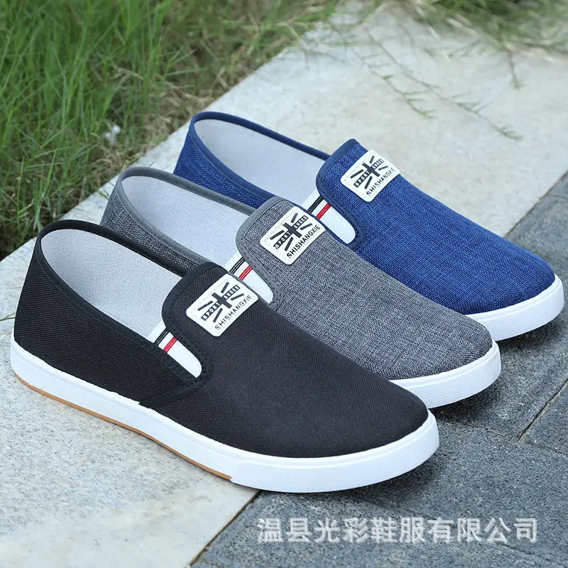Giày Thời Trang Thường Ngày Cho Nam, Giày Lười Vải Bố, Cổ Thấp, Nhẹ, Giày Đế Bằng, Giày Đi Làm, Giày Vải Bắc Kinh Cũ, Giày Hợp Xu hướng Xuất Khẩu