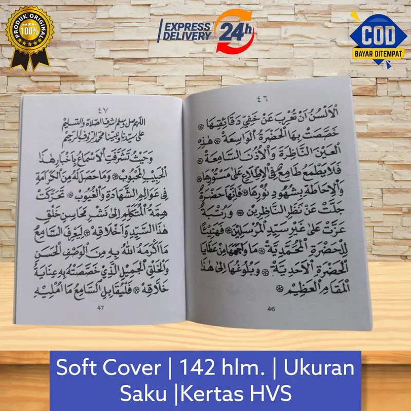 Kitab Maulid Simtudduror Simtuduror Simtud Duror| Buku Maulid Nabi Lengkap Tebal Edisi Khusus Quran 3