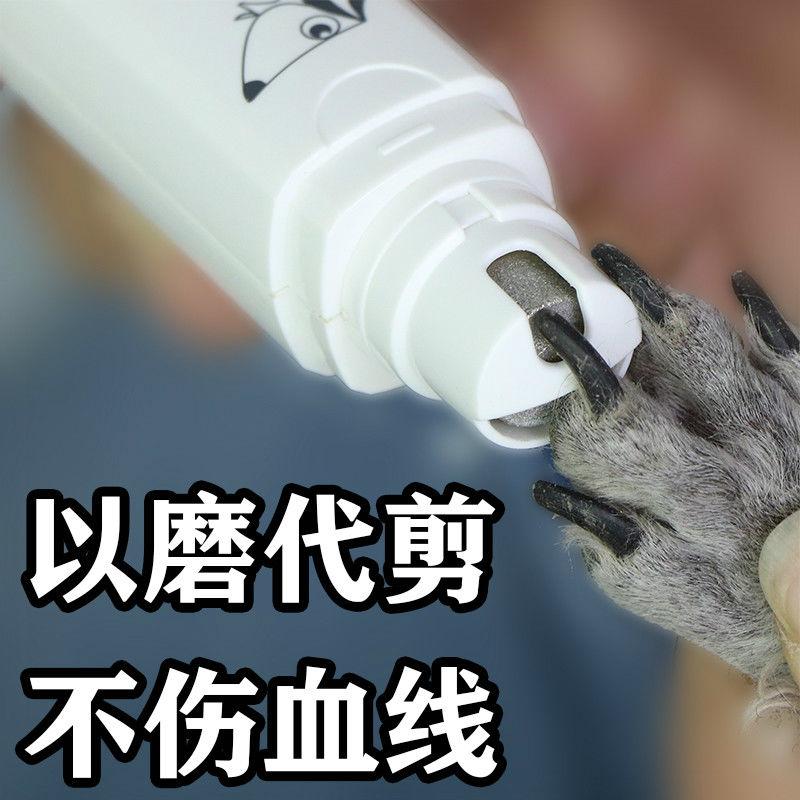 Máy Xay Móng Tay Chạy Điện Cho Chó Mèo, Dụng Cụ Mài Móng Tay Cho Thú Cưng, Máy Xay Móng Cho Chó Teddy, Máy Cắt Móng Tay, Đặc Biệt, Đánh Giá 42k Người Dùng, Năm 2025 7