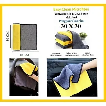 kain lap Microfiber Premium Cleaning 30x30cm
