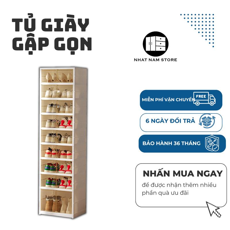 Tủ giày gấp gọn 18 đôi nhựa abs có bánh xe  9102-8-1G