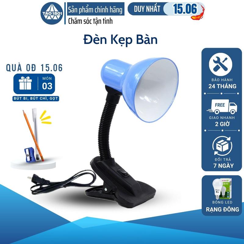 Đèn Kẹp Bàn, Đèn Bàn Học - Bóng LED Chống Cận FSL 6W Chính Hãng bảo hành của nhà cung cấp thông minh