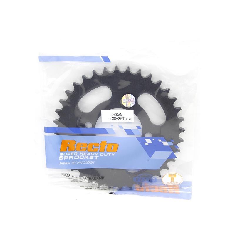 Corona Anteriore Hope Direct Mount (28-36T) In Alluminio – Made In UK, 2 Anni Di Garanzia Per MTB!