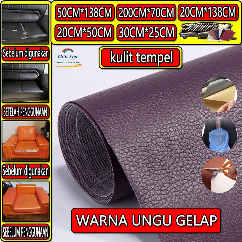 [Lem impor]COD Lem impor yang kuat WARNA UNGU GELAP Sticker Kulit Sofa Leather Repair Sticker Cover Perbaikan Kulit Yang Rusak Kulit Sofa Yang Terbuat Dari Kulit Kursi Tas Yang Berlubang Sticker Kulit PU Jaket Kain
