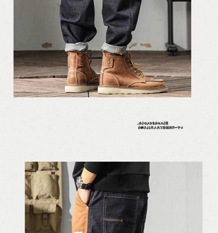 Product Introduction of Design Sense Special-Interest Fashion Brand American Heavy Jeans Men's 2023 New Loose Straight plus Size Men's Fashionable Trousers 16