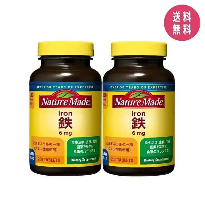 Viên uống bổ sung khoáng chất sắt Iron Nature Made: 6mg 200v 1